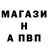 КЕТАМИН VHQ Sergei Tischenko