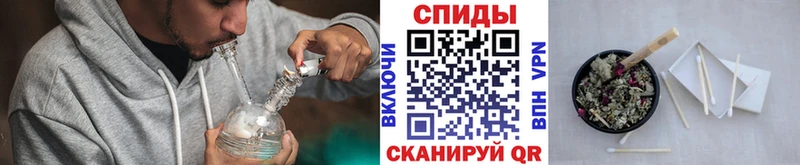 Бутират вода  купить наркотики сайты  Касли 