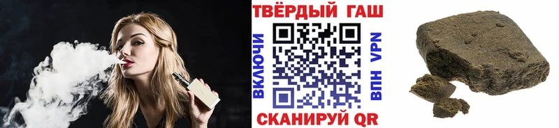 маркетплейс телеграм  наркотики  Касли  ГАШ ice o lator 