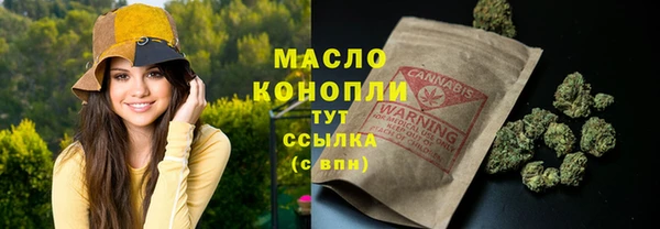 стафф Богданович