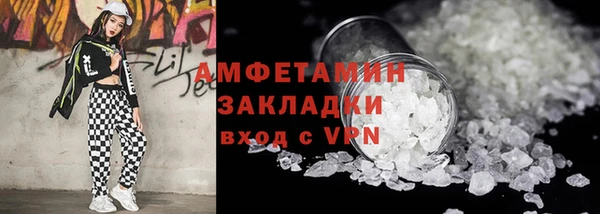 прущий лед Белоозёрский