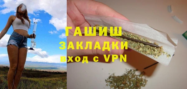 прущий лед Белоозёрский