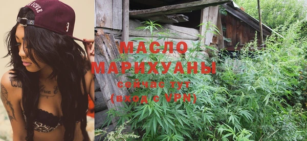 прущий лед Белоозёрский