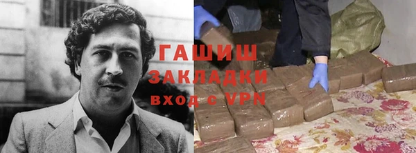 не бодяженный Беломорск