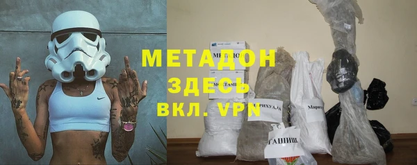 jwh Богородицк