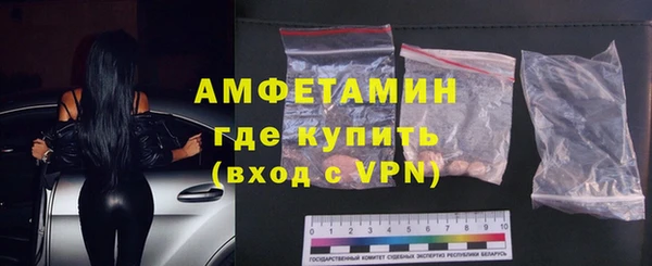 ECSTASY Белокуриха
