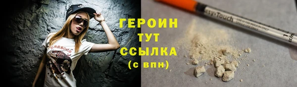ECSTASY Белокуриха