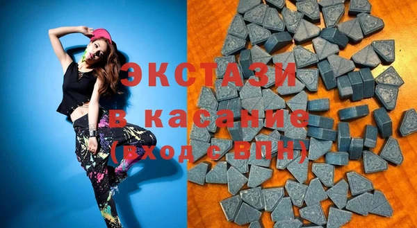 не бодяженный Беломорск