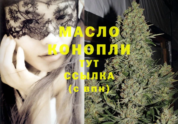 ECSTASY Белокуриха