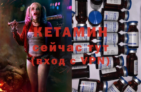 ECSTASY Белокуриха