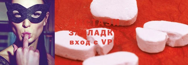 не бодяженный Беломорск