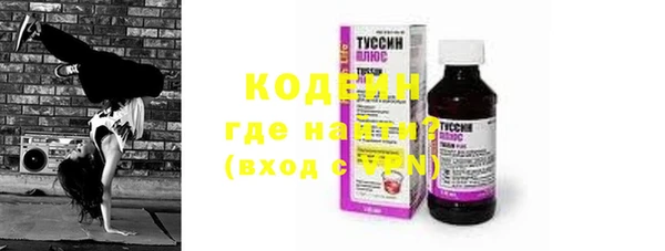 не бодяженный Беломорск