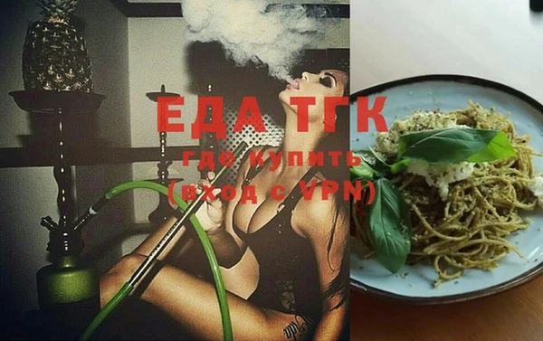 прущий лед Белоозёрский