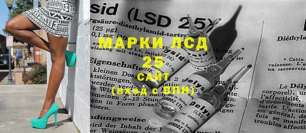 гашиш Баксан