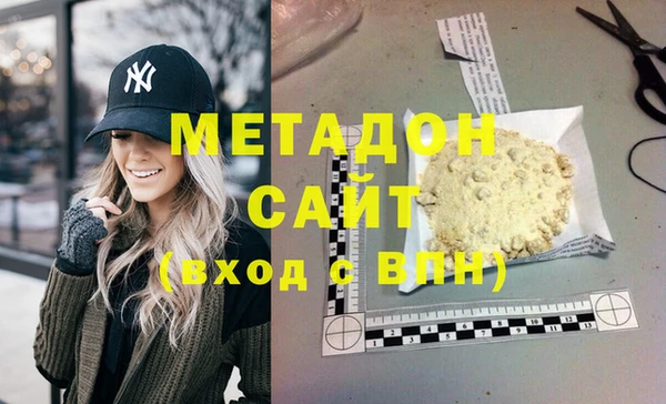 не бодяженный Беломорск