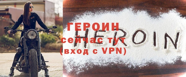 ECSTASY Белокуриха