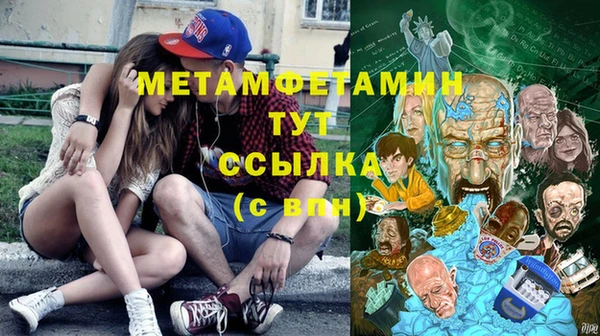 ECSTASY Белокуриха