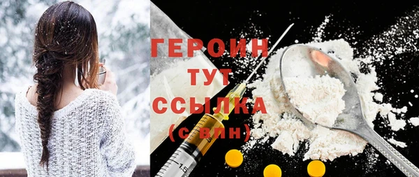 ECSTASY Белокуриха