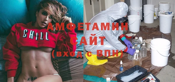 mdpv Дмитровск