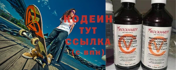 прущий лед Белоозёрский