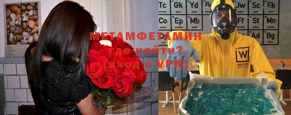 прущий лед Белоозёрский