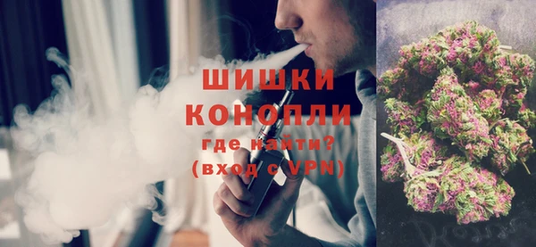 ECSTASY Белокуриха