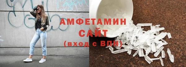 прущий лед Белоозёрский