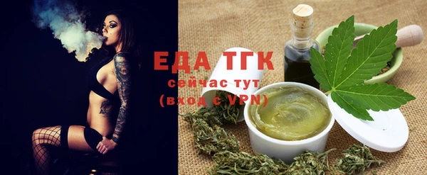 прущий лед Белоозёрский