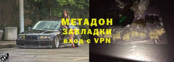 ECSTASY Белокуриха