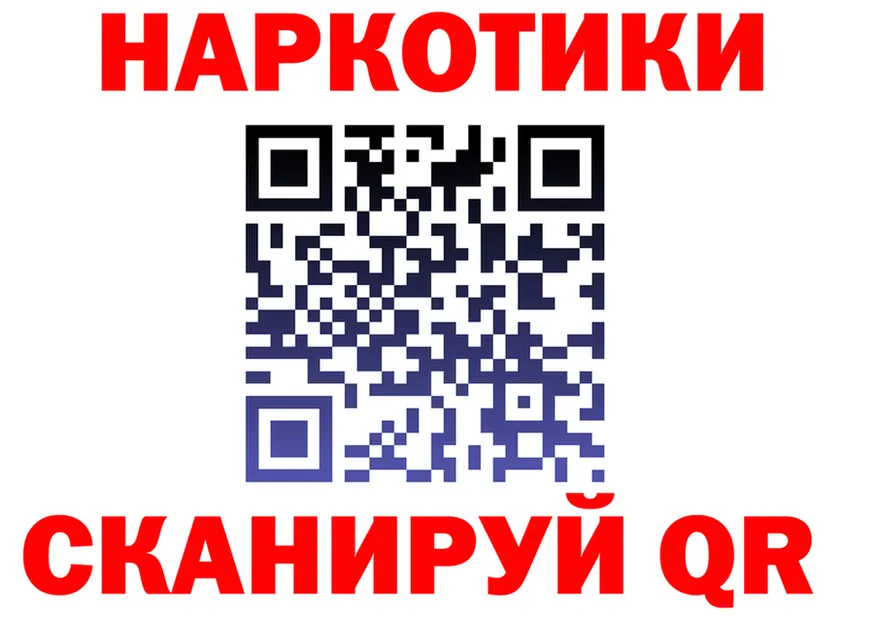 КЕТАМИН VHQ зеркало дарк нет KRAKEN Касли