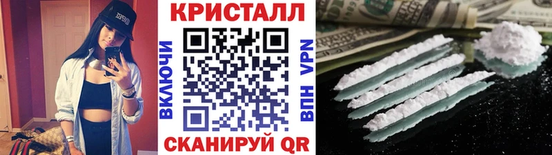 МЕТАМФЕТАМИН пудра  Касли 