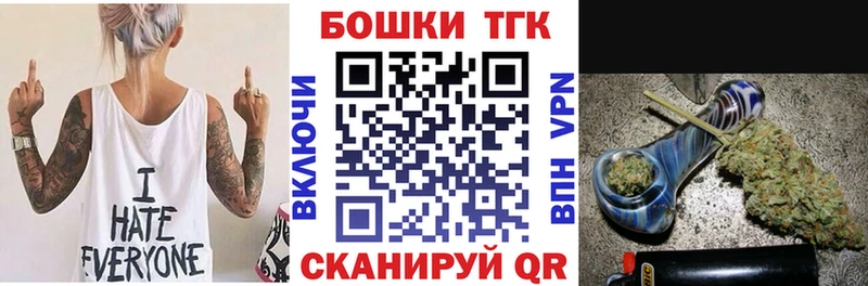 Конопля LSD WEED  Касли 